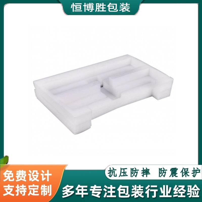EPE珍珠棉内衬